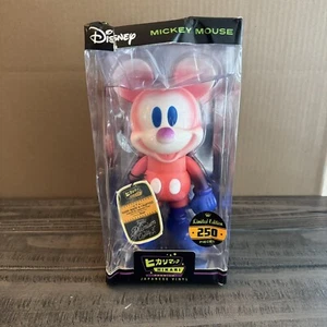 FUNKO HIKARI DISNEY MICKEY MOUSE ONLY /250 MADE SNOW CONE EDITION Damaged Box - Picture 1 of 12
