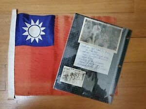 👍 1945 CHINA NATIONALIST FLAG FROM BURMA CAMPAIGN - US CAPTAIN ESTATE 滇缅战役国军国旗