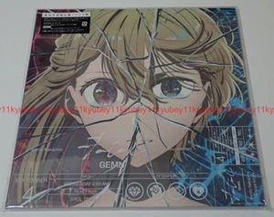 New GEMN Fatale Limited Edition Oshi no Ko Season 2 CD Blu-ray Japan SRCL-13013 - Picture 1 of 6