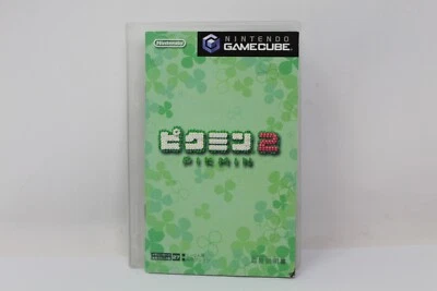 Pikmin 2 Nintendo Gamecube NTSC-J Japanese Complete In Box - Image 1 of 3