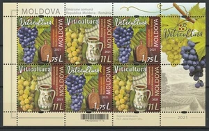 Hoja de uvas Moldavia 2021, edición conjunta de vino Rumania montada sin montar o nunca montada - Imagen 1 de 1
