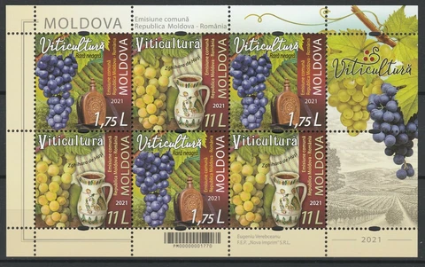 Moldova 2021 Grapes, Wine joint issue Romania MNH sheet Cover