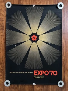 Vintage Original Expo ‘70 1970 Poster Osaka Japan 41 1/2 X 29 1/4 Inches - Picture 1 of 10