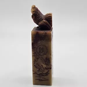 Vintage Antique Chinese Carved Shoushan Stone Chop Seal Rooster Seal Statue - Picture 1 of 5