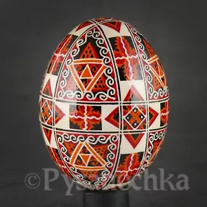 Pysanky ucraniano real. Pollo hecho a mano Hutsul Pysanka. Huevos de Pascua. - Imagen 1 de 12
