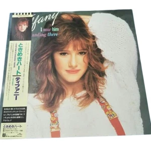 Tiffany I Saw Him Standing There 12 inch Vinyl LP Record w/ Obi - Picture 1 of 5