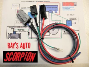 VOLVO Cooling Fan Relay 2 Speed Module Connector Harness 36" - Bild 1 von 6