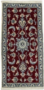 Hand-Knotted Red Nain Oriental Rug Small Plush Classic Floral Carpet 2'2X4'6 ft - Picture 1 of 10