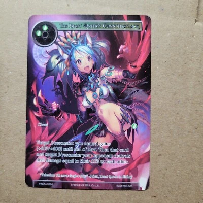 The Beast Queen's Counterattack Force of Will FOW VIN003-056 BULK DEALS MUSTBUY2 - Image 1 of 2
