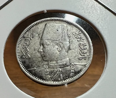 EGYPT 1942 SILVER 2 PIASTRES BETTER COIN - Image 1 of 2