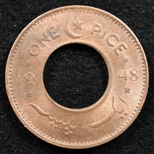 Pakistan 1 Pice 1948, Coin, Inv#E258 - Picture 1 of 2