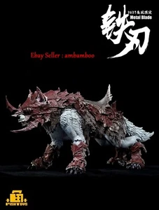 D20 Studio(Fish Toys)1/12 Metal Blade Huge Wolf Mount Red Model 2023 Limited New - Picture 1 of 6