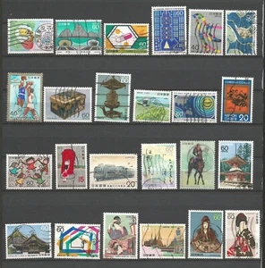Japon 22 timbres oblitérés /T8771 - Picture 1 of 1