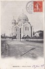 Carte postale ancienne card BIARRITZ PAYS BASQUE église RUSSE RUSSIA timbre 1909