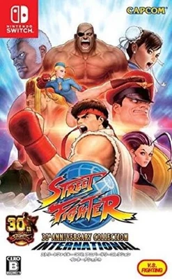StreetFighter 30th Anniversary Collection International Nintendo Swich Game+Book - Image 1 of 3
