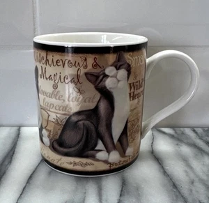 Arora Design Tasse My Pedigree Pals by Dean Kendrick Smoking Katze 300ml Tee Kaffee - Bild 1 von 14