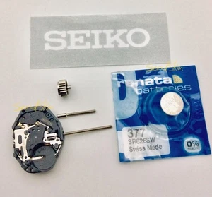 Neu Seiko Japan Quart Uhrwerk PC21 PC21J 1stem 1Crown 1Extender 1Batterie schwarz - Bild 1 von 6