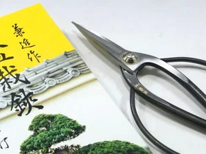 Cesoie per bonsai marca Kaneshin lunghezza totale 185 mm n.40e NUOVE - Foto 1 di 4