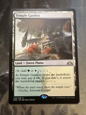 1x Temple Garden Guilds Of Ravnica NM Mtg - Image 1 of 2