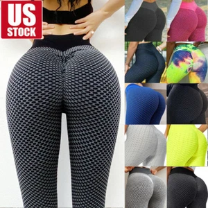 Women Running Leggings High Waist Butt Lift Durable Workout Textured Yoga Pants - Picture 1 of 28