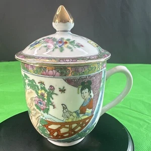 Vintage zhongguo zhi zao covered tea cup mug Hand painted Beautiful 5,8’’ - Picture 1 of 14