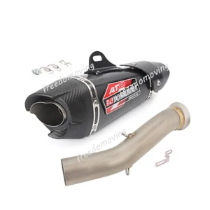 For CFMOTO NK800 2023-2025 Mid Exhaust Link Pipe Carbon Fiber Muffler DB Killer - Picture 1 of 9