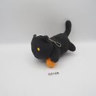 Neko Atsume C0108 Cat Banpresto 2015 Black Mascot 5" Plush Toy Doll Japan