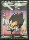 Vegeta Dragon Ball Super Hero sticker BANDAI Made in Japan PRISM HOLO GR