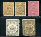 LOT 37881 MINT H OG 1901/1916 OVERPRINT OFFICIAL STAMPS FROM EL SALVADOR