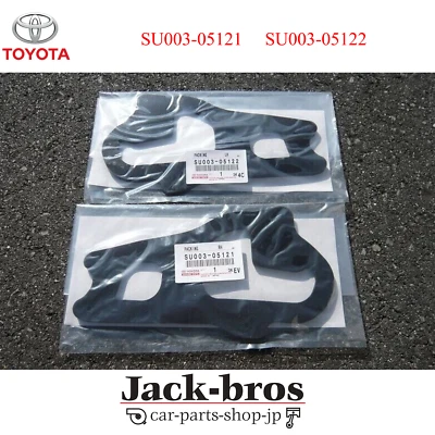 Par de juntas de lámpara trasera genuina Toyota 86 ZN6 Scion FR-S SU003-05121 / SU003-05122 Foto 1 de 4