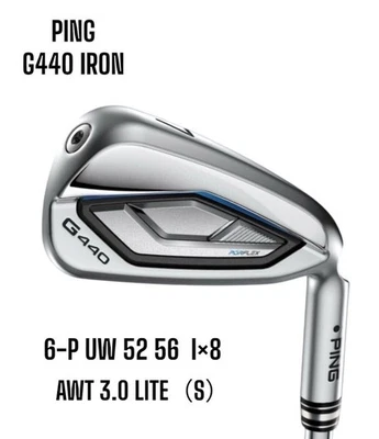 Ping    G440 Iron 6 P UW 52 56 8 piece set AWT 3.0 LITE S - Image 1 of 2