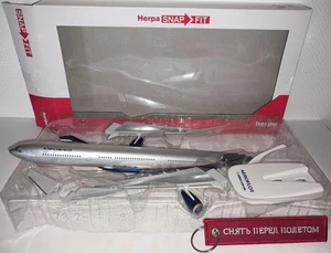 Aeroflot Airbus A330-300 1:200 Herpa Snap-Fit 609289-001 - Gebraucht, Fehler - Bild 1 von 4