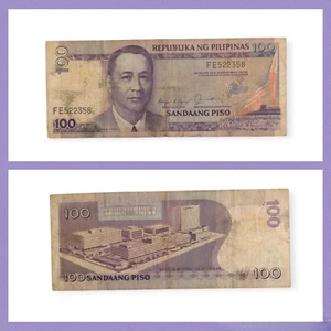 PHILIPPINES 100 Floor Banknote 1987-1994 BB Beautiful Collectible Banknotes - Picture 1 of 7