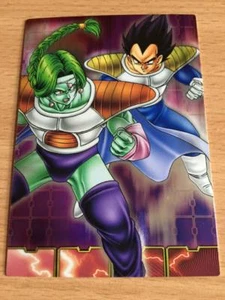 Carte Dragon Ball Z DBZ Collection Card Gum Part 3 #SP-39 Prisme ENSKY 2006 - Imagen 1 de 1