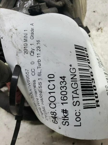 2008-2010, Mini Cooper, Mini coope, жгут проводов двигателя, 1,6 л, PN:12517533103 - Изображение 1 из 4