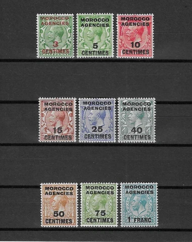 MOROCCO AGENCIES/FRENCH CURRENCY 1917/24 SG 191/9 MNH Cat £30 Cover