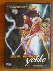 Devil Hunter Yohko 2-DVD Complete Anime Collection Eps 1-3 ADV 10th Anniversary