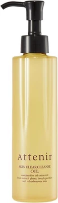 Attenir Skin Clear Cleanse Oil, Aroma Type, 175mL, Unscented - Image 1 of 2