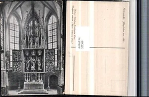 327369,Kefermarkt Kirche Innenansicht Flügelaltar - Picture 1 of 1