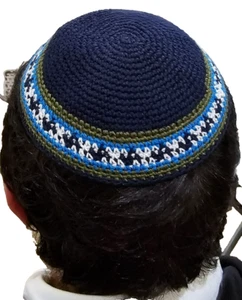Blue Knit Yarmulke Yamaka Judaica 19 cm kippot Skull Cap Kippah Kipa Shabbat - Picture 1 of 2