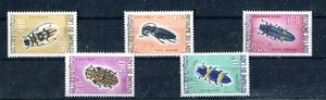 LAOS 1968 Insects complete set MNH (K32) - Picture 1 of 1