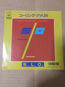 Japanese press 7" ELECTRIC LIGHT ORCHESTRA CALLING AMERICA / CAUGHT IN A TRAP - Picture 1 of 8