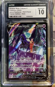 2021 Shadow Rider Calyrex V Character Super Rare (JPN) CGC 10 GEM MINT - Picture 1 of 4