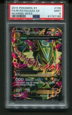 2015 Pokemon XY M Rayquaza EX Roaring Skies Full Art FA #105 PSA 9 - Image 1 of 2