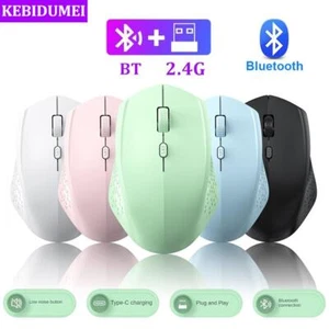 Mouse for computer or Android (+adapter) wireless in colors - Picture 1 of 30