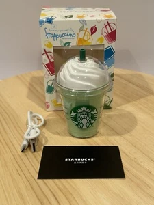 Starbucks Portable Power Bank Phone Charger USB Green Tea Frappuccino Coffee Cup - Picture 1 of 5
