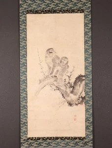 dr2839 Hanging Scroll "Mother and Baby Monkeys" by Yamamoto Unkei - Picture 1 of 7