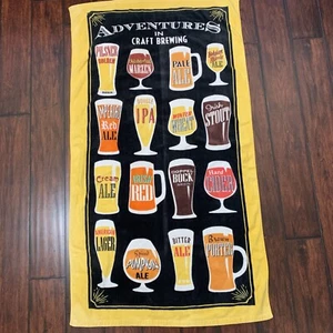 Adventures in Craft Brewing Strandtuch Retro Pooltuch Ale Lager Pilsner Apfelwein - Bild 1 von 22