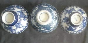 JAPANESE MISO SOUP RICE BOWLS BLUE AND WHITE 3 - Picture 1 of 3