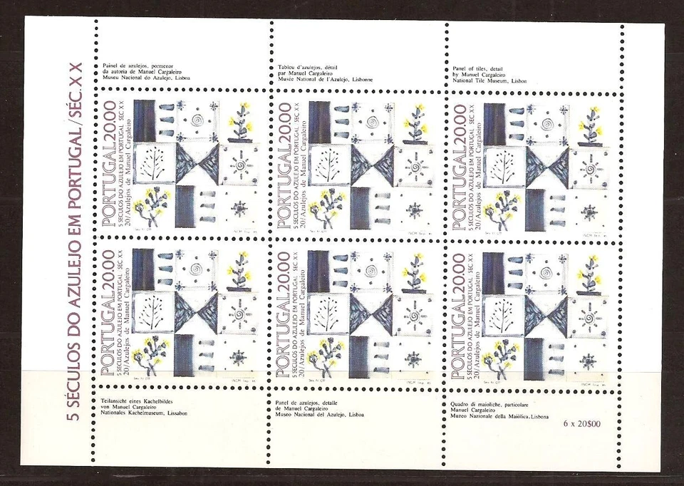 [81] Portugal 1985, bloque, (MNH**), azulejos de pared antiguos Foto 1 de 1